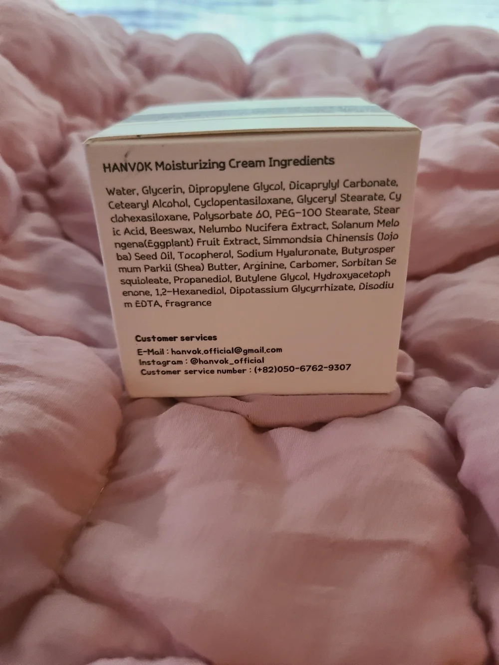 Hanvok Moisturizing Cream (Enriched) Korean Lotus flower extract with Hyaluronic